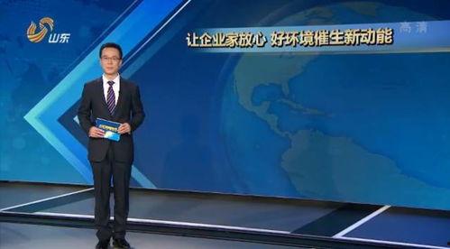 山东新闻头条潍坊交警,守护市民出行安全