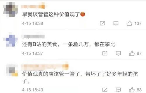 红批网,揭秘行业动态与市场趋势