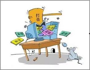 65岁老人玩头条违法吗,65岁老人玩头条触法边界？揭秘网络娱乐与法律规范