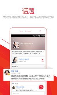 头条上传视频时长上限,掌握时长策略，轻松吸睛百万观众