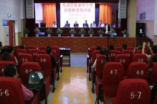 今日头条新闻贵州教师