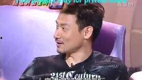 明星唱歌视频张学友,歌声如潮，魅力永恒