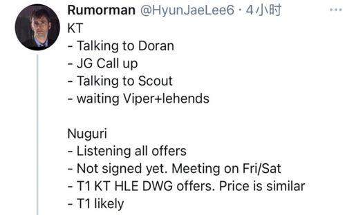 外网爆料选举最新消息,选举局势风云变幻，悬念重重！”