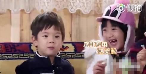 吃瓜星娱乐小鬼,揭秘娱乐圈背后的神秘故事